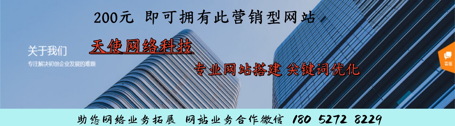二手空调回收